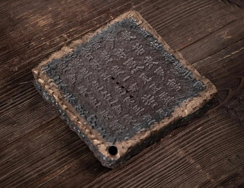 Ocha Set - PAPRIKA UK